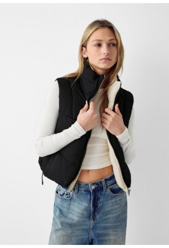 Reversible nylon gilet